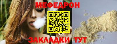 спайс Кулебаки