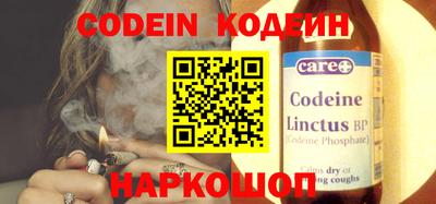 спайс Кулебаки