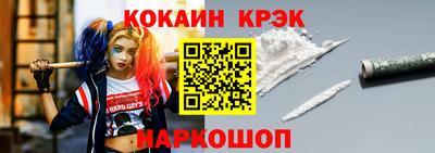 прущая мука Кунгур