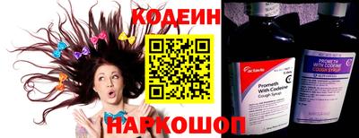 спайс Кулебаки