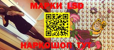 прущая мука Кунгур