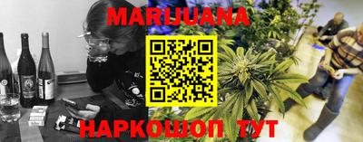 mdpv Кумертау