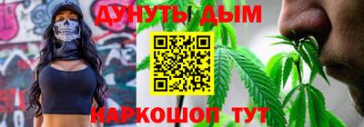 спайс Кулебаки