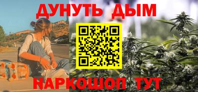 спайс Кулебаки