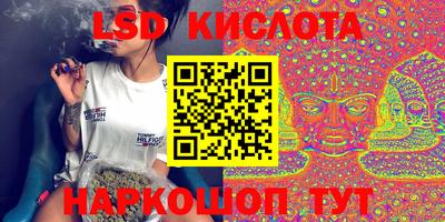 прущая мука Кунгур