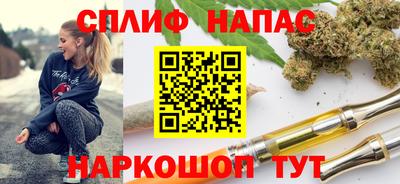mdpv Кумертау