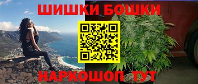 спайс Кулебаки