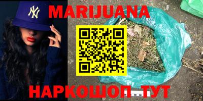 mdpv Кумертау