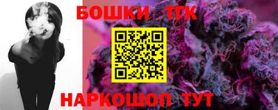 прущая мука Кунгур