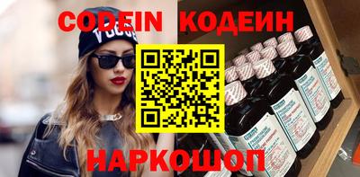 прущая мука Кунгур