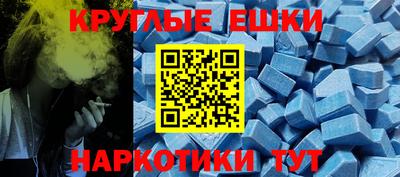 прущая мука Кунгур