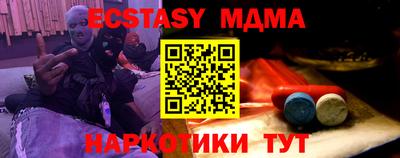 спайс Кулебаки