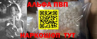 спайс Кулебаки