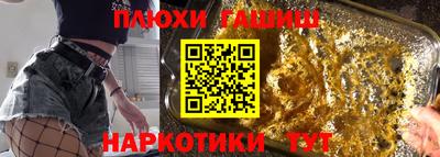 mdpv Кумертау