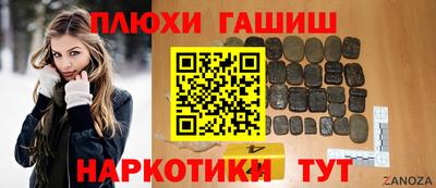 mdpv Кумертау