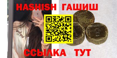 mdpv Кумертау