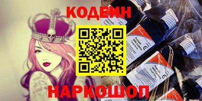 mdpv Кумертау
